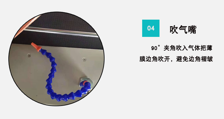 熱收縮包裝機(jī) 熱收縮包裝機(jī)