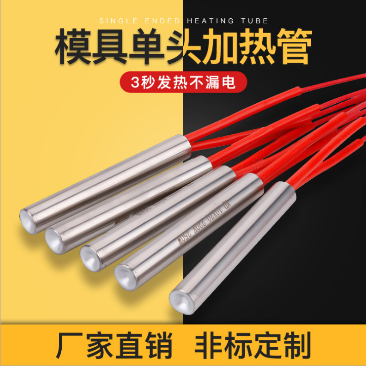 熱收縮包裝機(jī)