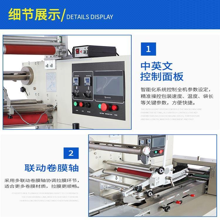 熱收縮包裝機(jī) 熱收縮包裝機(jī)