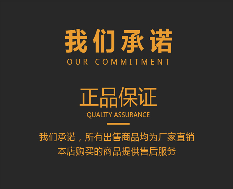 熱收縮包裝機(jī) 熱收縮包裝機(jī)