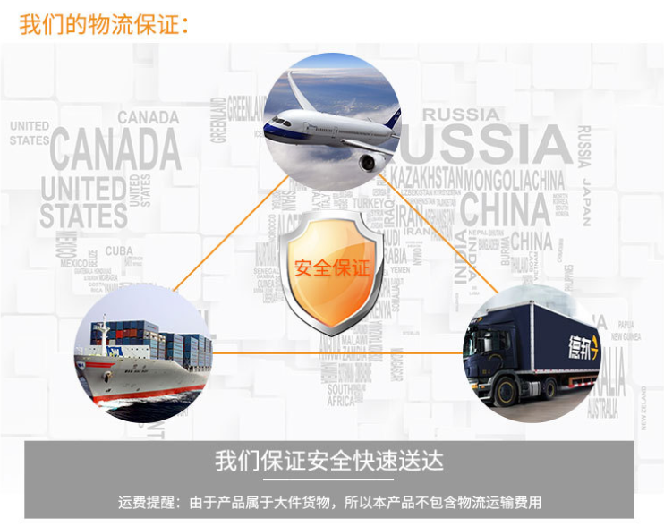 熱收縮包裝機(jī) 熱收縮包裝機(jī)