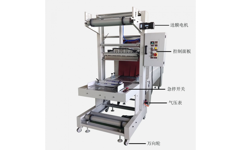 收縮機(jī)安耐金屬砂光機(jī)皮帶特點
